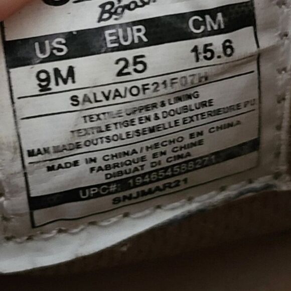 Toddler Boy Slip On Canvas Sneakers | Size 9 | High Tops | Brown Reinforced Toe - Picture 7 of 7